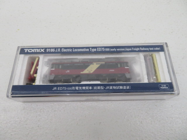 2026年最新Yahoo!オークション 中古☆Nゲージ TOMIX トミックス 9186
