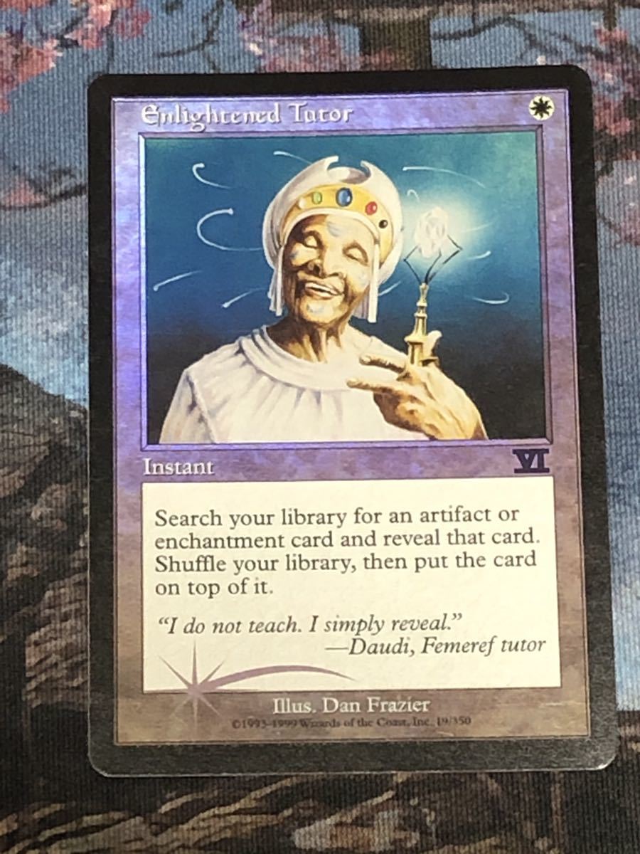MTG][英語FOIL] 悟りの教示者/Enlightened Tutor [アリーナプロモ