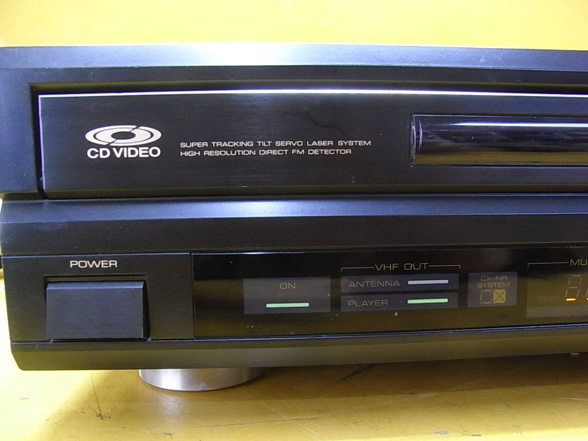 YAMAHA ヤマハ LD レーザーディスクプレーヤー CDV-1000 難有品の入札