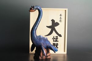 ネッシーのYahoo!オークション(旧ヤフオク!)の相場・価格を見る｜Yahoo