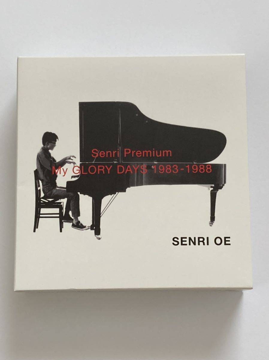 Premium GLORY DAYS Senri My VISUAL ～MY ⁄ 大江千里 Ⅲ | 1993-1999