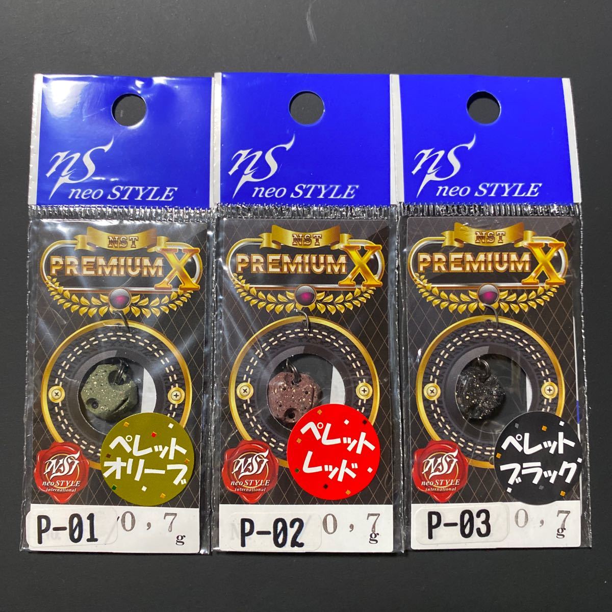 最安値，限定セール ネオスタイル NST プレミアムＸ 0.7g ３個セット Ｆ(スプーン)｜売買されたオークション情報、yahooの商品情報をアーカイブ公開 - オークファン 淡水