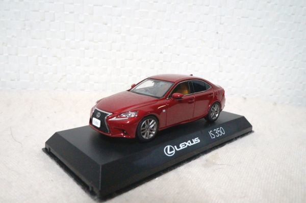 京商オリジナル1/43 レクサス IS350 ”F SPORT