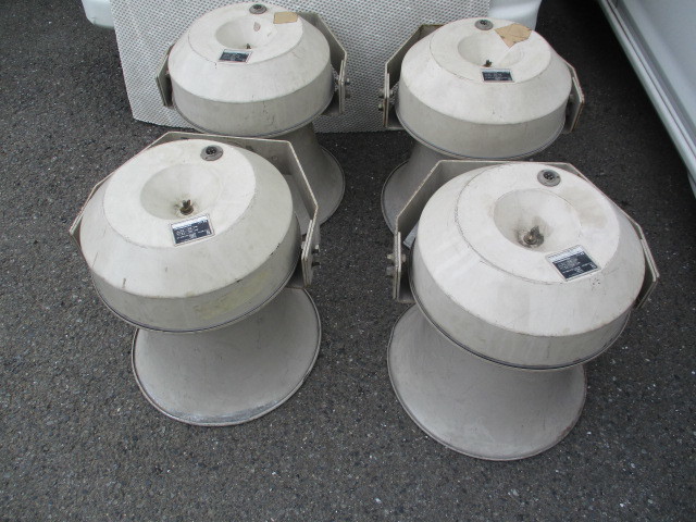 東亞特殊電気製大きい拡声器ジャンクとお考えください | メガホン TOA