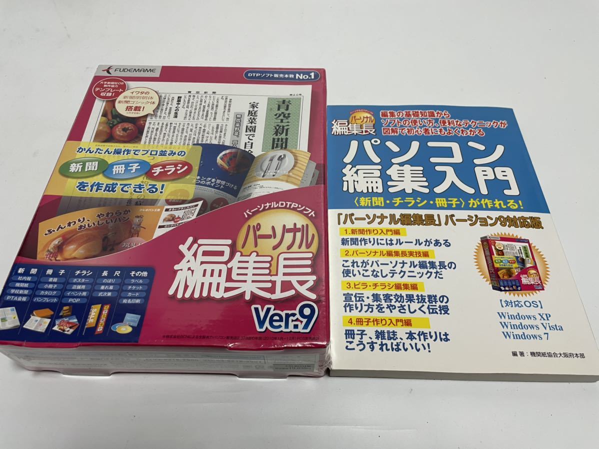 18インチ 9.5J アルミホイール 2本セット No.505【ABESHOKAI☆LEVTS 19インチアルミホイール】19×8.5 PCD114.3 5