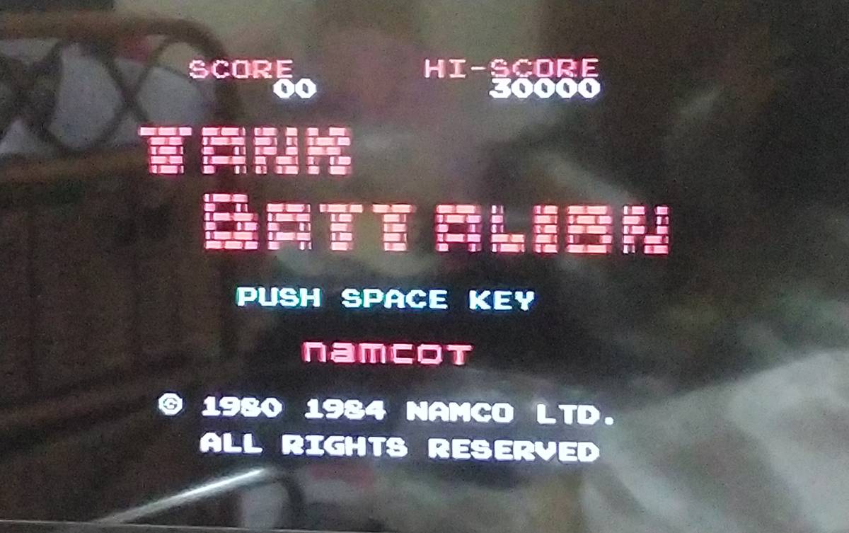 ナムコット MSX2⁄2+ 第1弾 3.5インチFD 2DD ゲーム集 Sナムコ - DISK