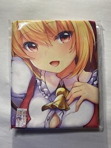 東方 枕のYahoo!オークション(旧ヤフオク!)の相場・価格を見る｜Yahoo