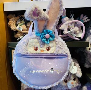リュック ダッフィーのヤフオク の相場 価格を見る ヤフオク のリュック ダッフィーのオークション売買情報は15件が掲載されています
