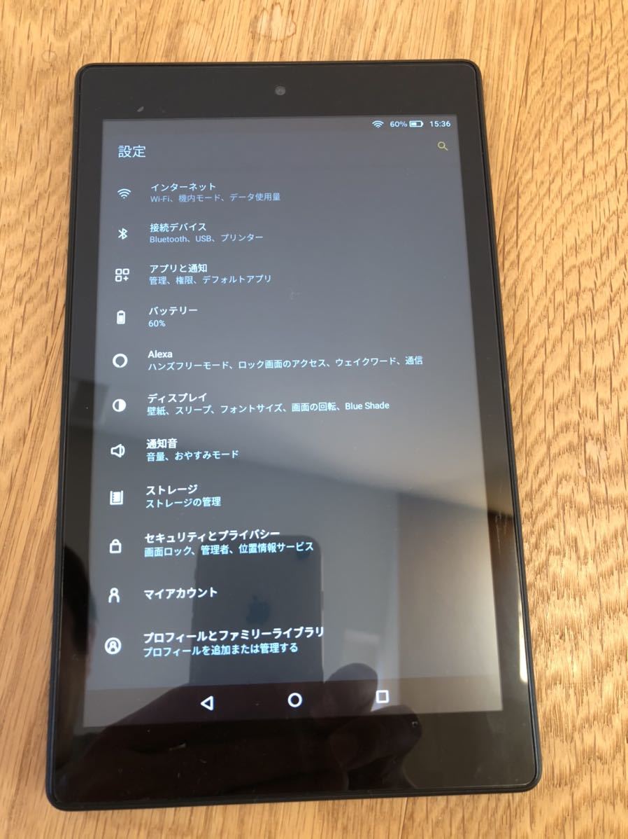 Amazon Fire Hd 8 第8世代 16gb 本体 売買されたオークション情報 Yahooの商品情報をアーカイブ公開 オークファン Aucfan Com