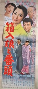 環三千世の値段と価格推移は 78件の売買情報を集計した環三千世の価格や価値の推移データを公開