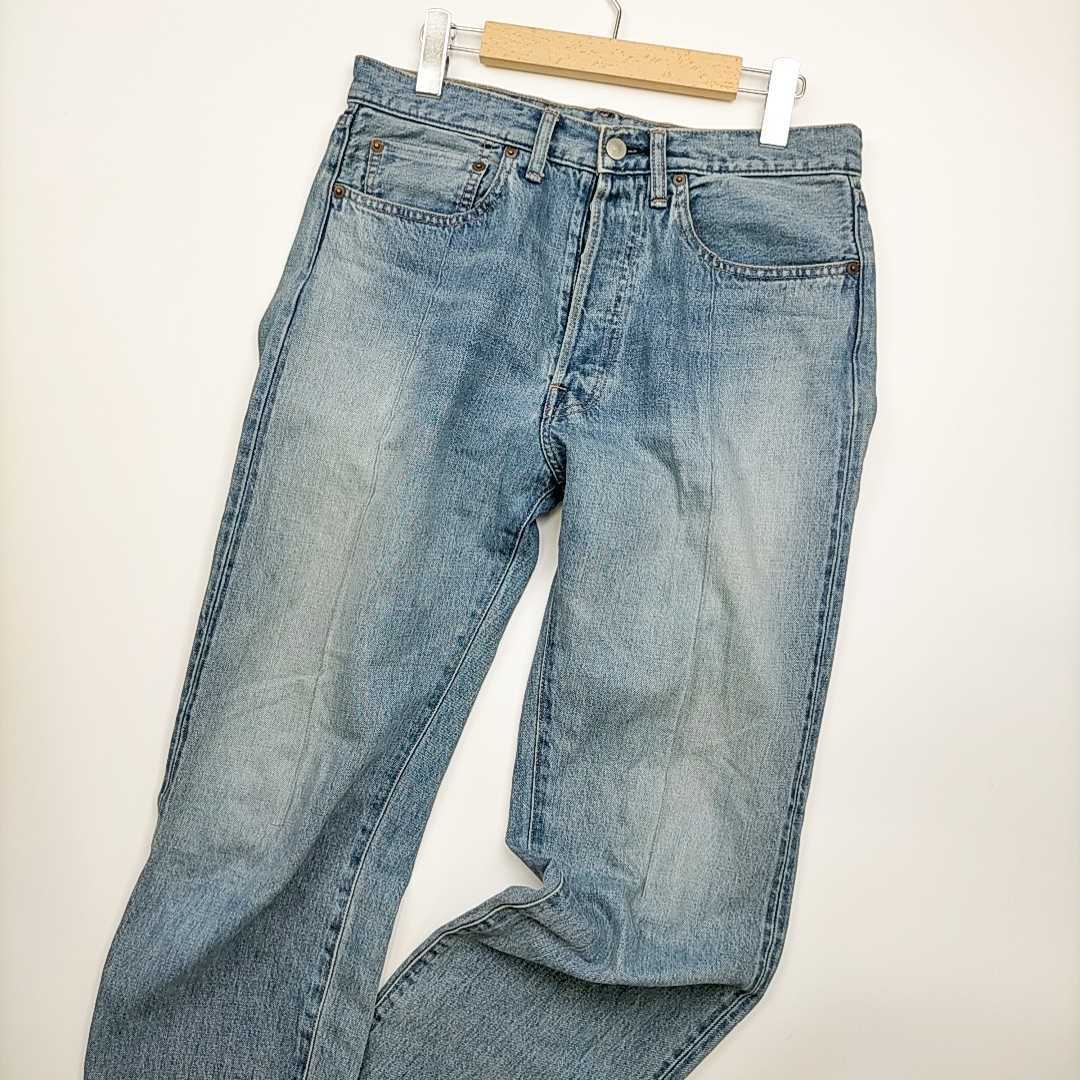 Un アンユーズド デニムパンツ ジーンズ Lサイズ Size2 切りっぱなし ダメージ メンズ ボトムス コットン100 2784 W32 売買されたオークション情報 Yahooの商品情報をアーカイブ公開 オークファン Aucfan Com