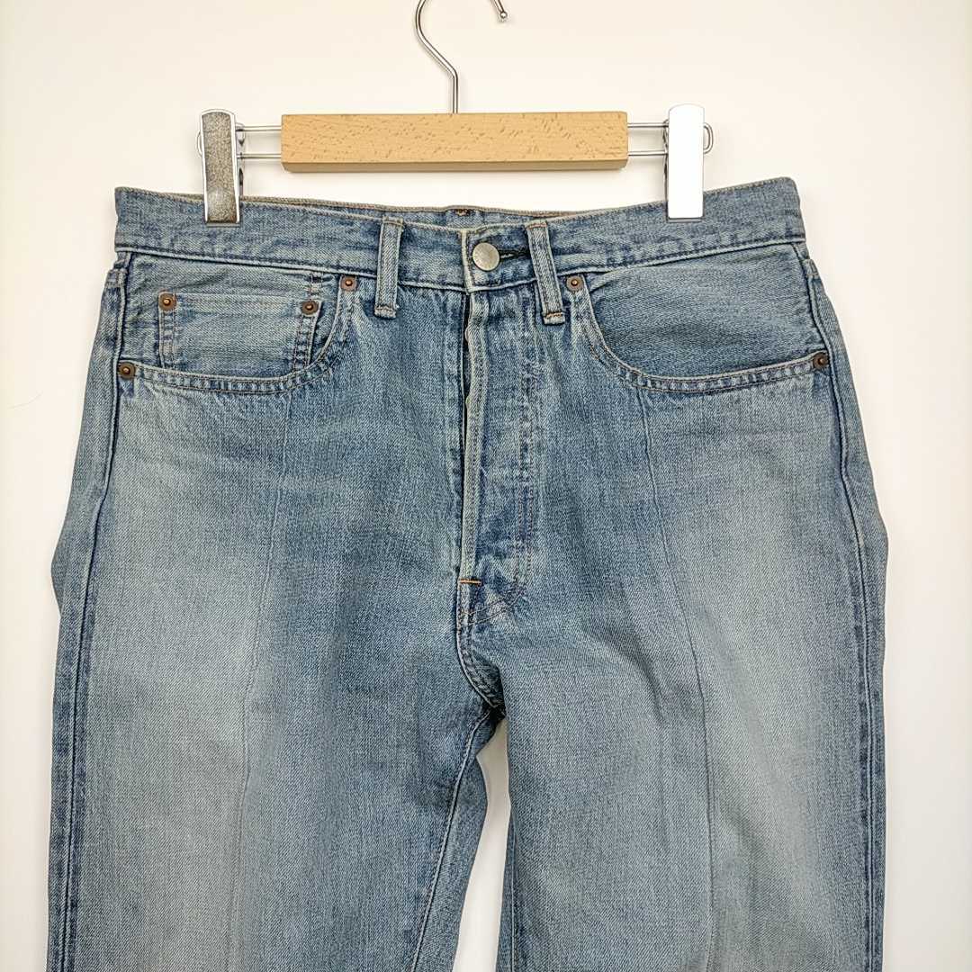 Un アンユーズド デニムパンツ ジーンズ Lサイズ Size2 切りっぱなし ダメージ メンズ ボトムス コットン100 2784 W32 売買されたオークション情報 Yahooの商品情報をアーカイブ公開 オークファン Aucfan Com