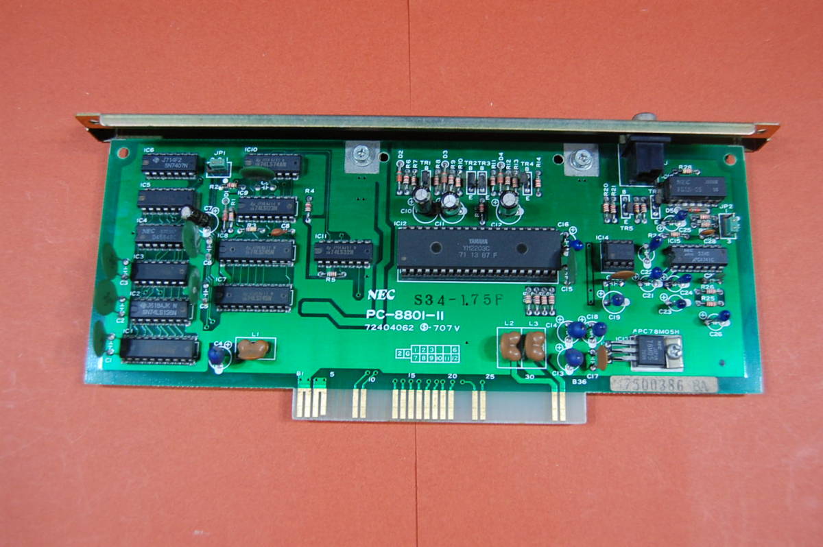 NEC PC-8801-11 動作未確認 PC8801 FM音源ボード？ ジャンク 現状渡し 