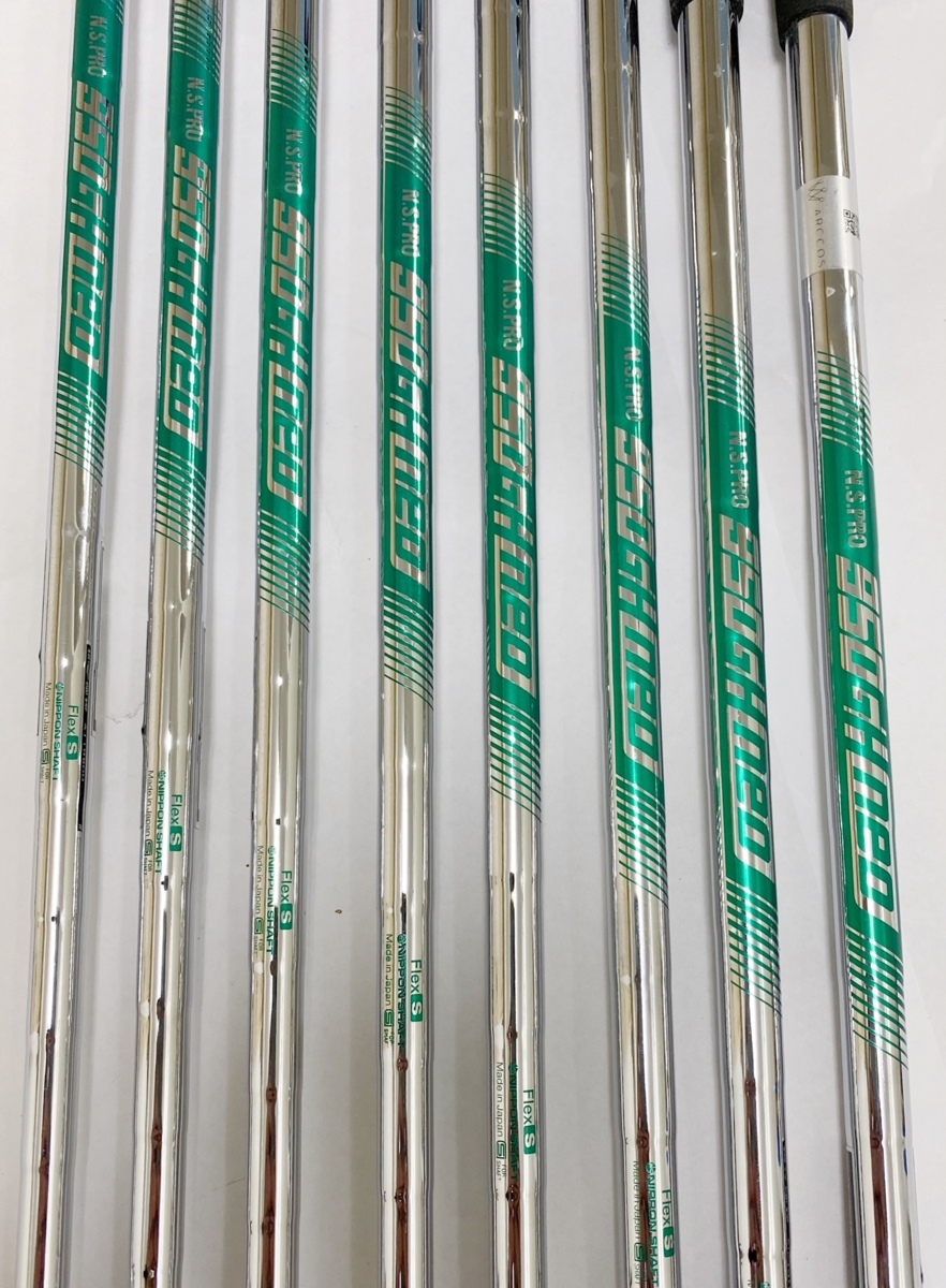 PING G425 アイアンセット 8本セット　NS950GH ○ PING○G425 アイアン8本セット ＃4～9/W/U シャフト（NS.PRO 950GH