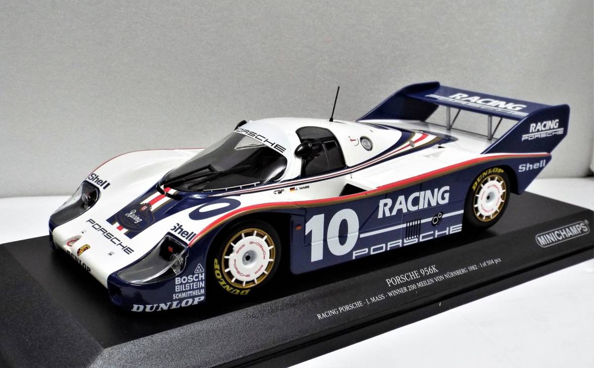 イワヤ ミニカー 280zx ターボ 1982/1983 s130 IMSA GTO レースカー