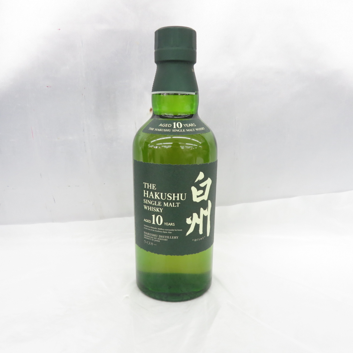 未開栓】SUNTORY サントリー 白州 10年 シングルモルト ハーフボトル