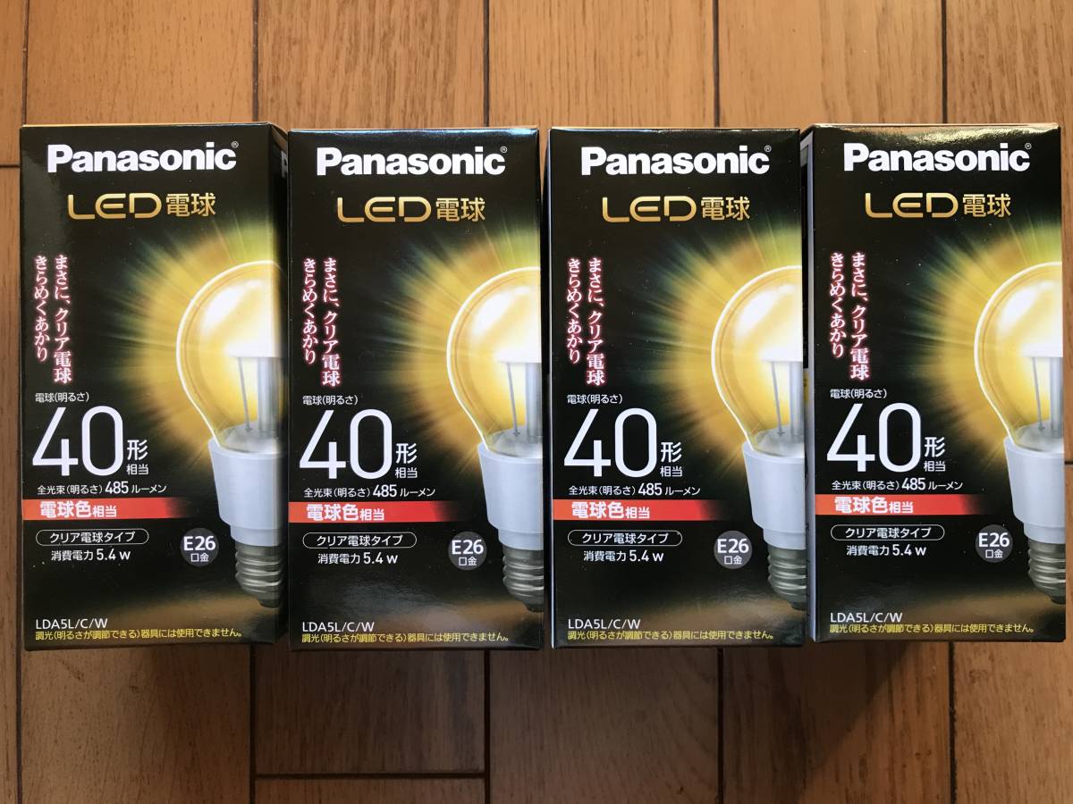 パナソニック LED電球 - クリア電球タイプ Panasonic 5.4W 