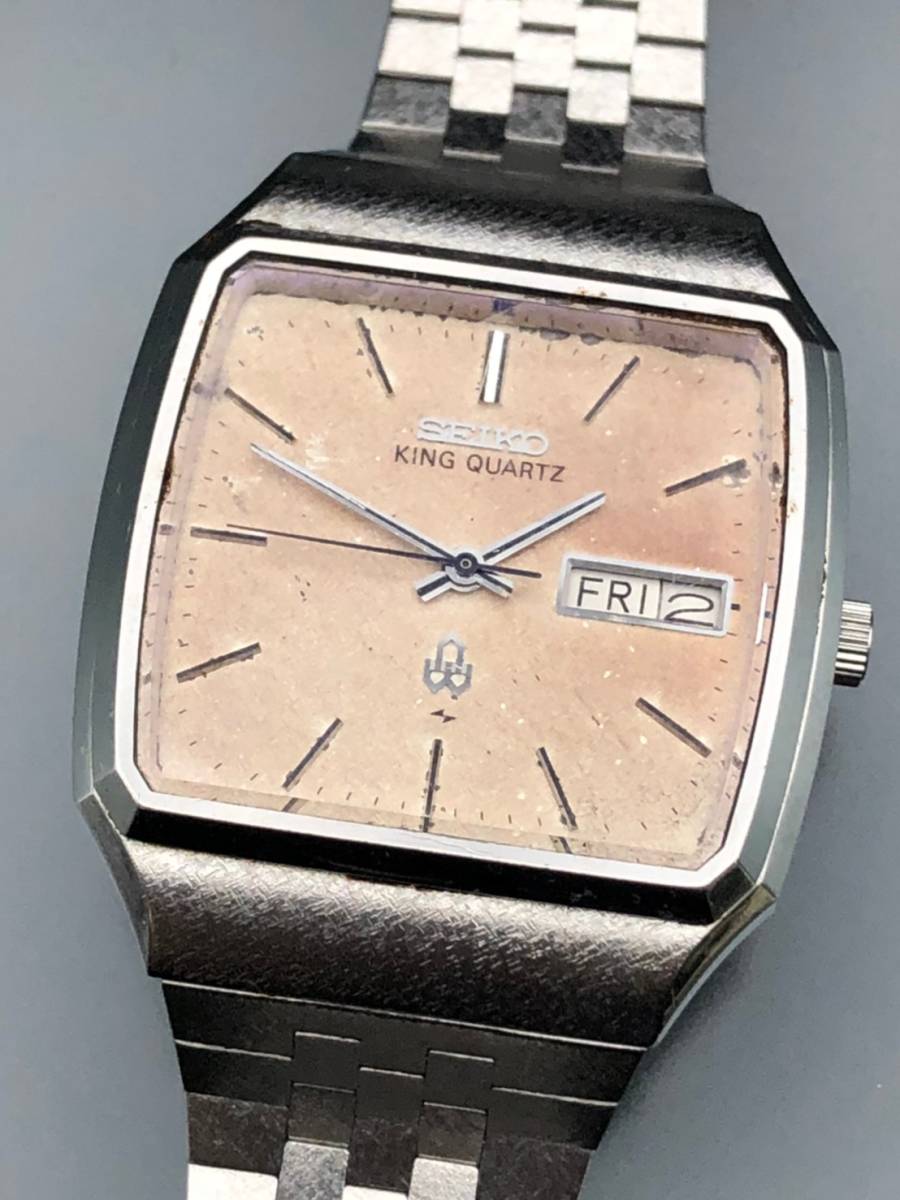 Seiko King Quartz - Vintage Etsy Dial king quartz 日本 | Watch