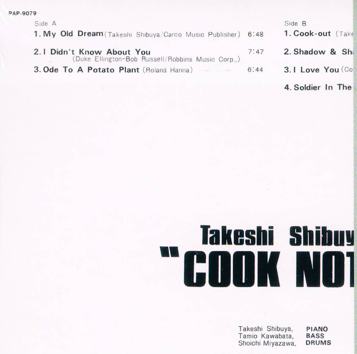 紙ジャケ◇期間限定価格☆渋谷毅Shibuya Takeshi/クック・ノートCook