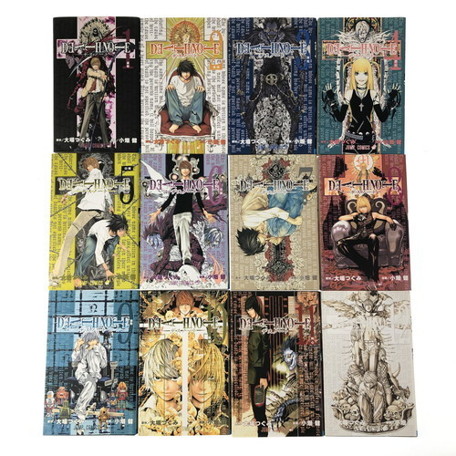 品 全巻セット Death Note デスノート コミック 全12巻 まとめ売り 集英社 大場つぐみ 小畑健 4 Mw 7 Hou 全巻セット 売買されたオークション情報 Yahooの商品情報をアーカイブ公開 オークファン Aucfan Com