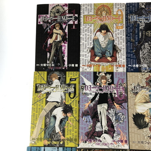 品 全巻セット Death Note デスノート コミック 全12巻 まとめ売り 集英社 大場つぐみ 小畑健 4 Mw 7 Hou 全巻セット 売買されたオークション情報 Yahooの商品情報をアーカイブ公開 オークファン Aucfan Com