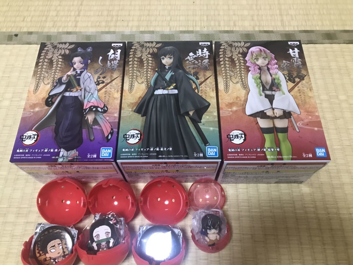 鬼滅の刃 フィギュア 絆ノ装 胡蝶しのぶ 時透無一郎 宇髄天元 FIG]時透