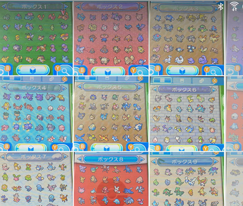 ポケモン ウルトラムーン ポケモンhome ウルトラサンムーン ニンテンドー3ds専用ソフト 売買されたオークション情報 Yahooの商品情報をアーカイブ公開 オークファン Aucfan Com