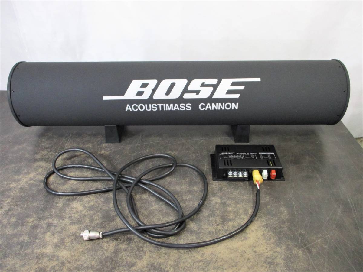 BOSE AM-033 ボーズ ACOUSTIMASS CANNON ベビーキャノン サブ