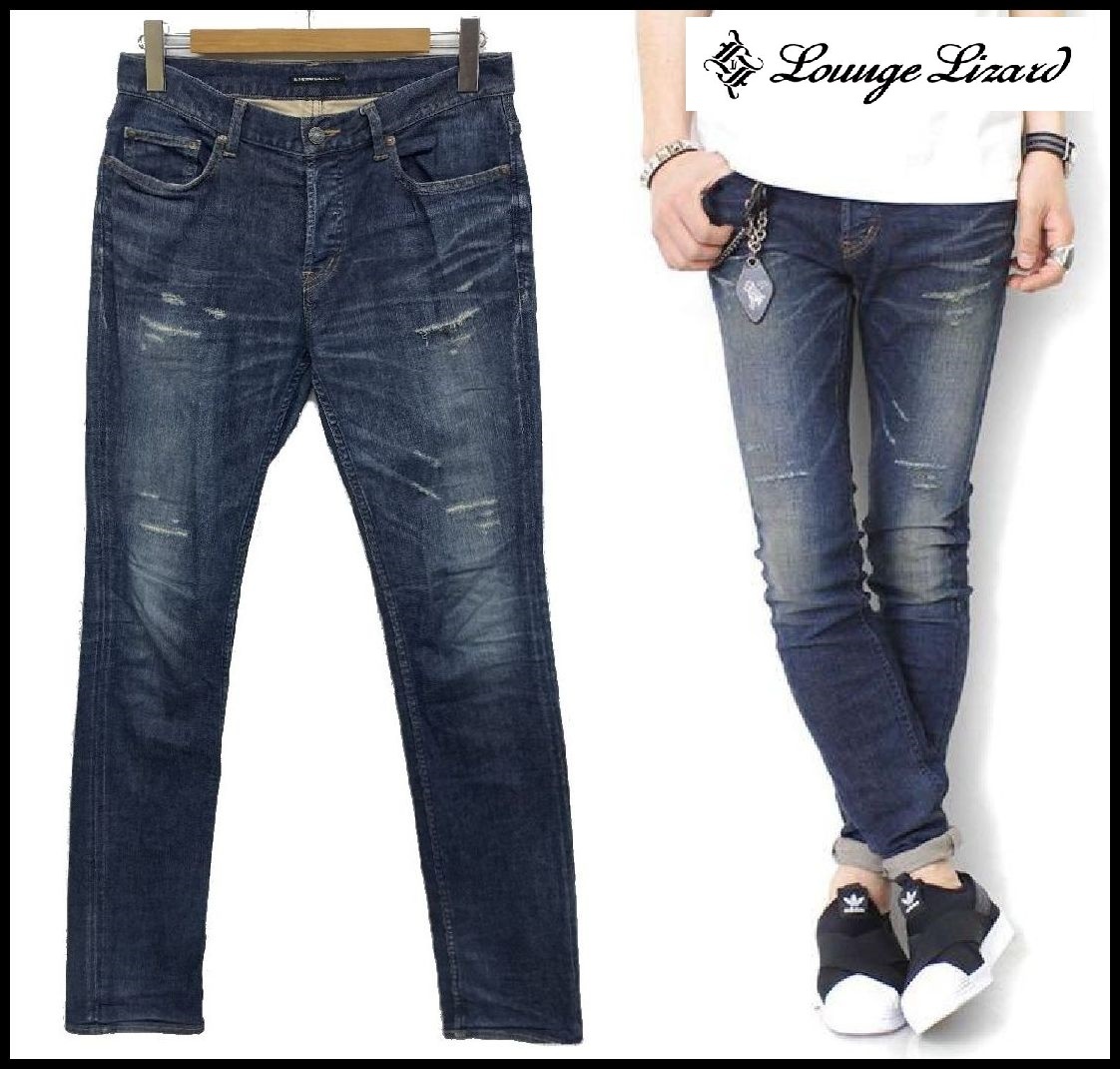 Lounge Lizard 16SS 6811 HIPOWER STRETCH DAMAGE DENIM ダメージ加工 