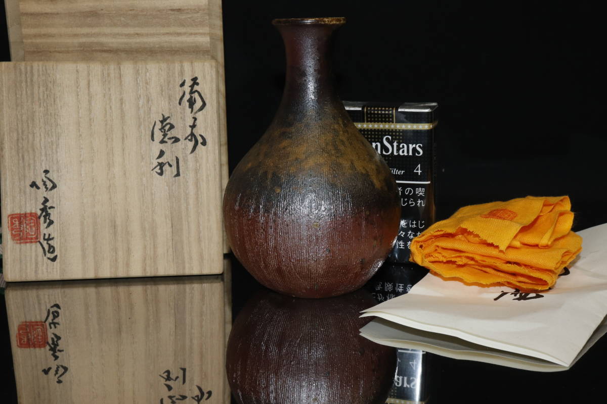 人間国宝 山本陶秀 備前焼 ～備前焼専門卸小売店 「備前徳利」 共 人間国宝