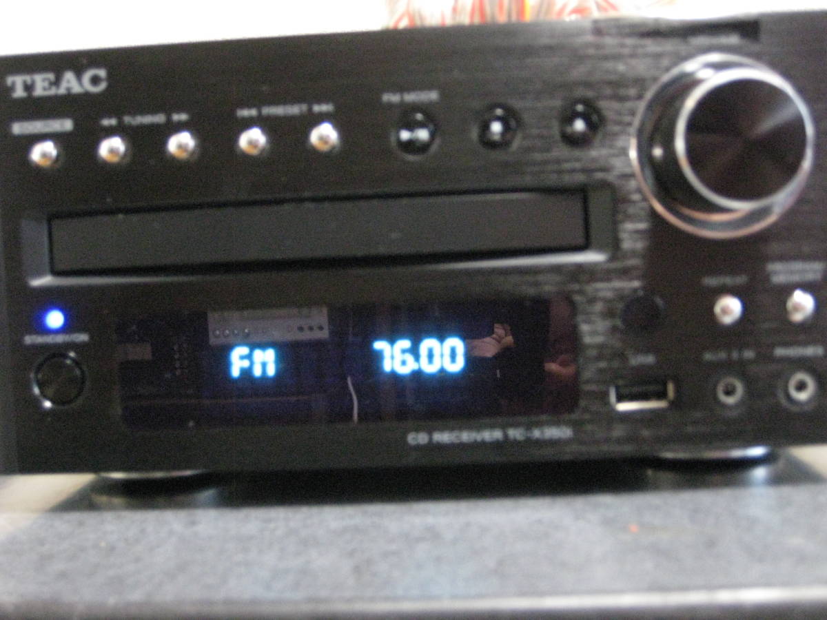 ジャンク 現状 BOSE ボーズ 4702-II プリメインアンプ パワーアンプ