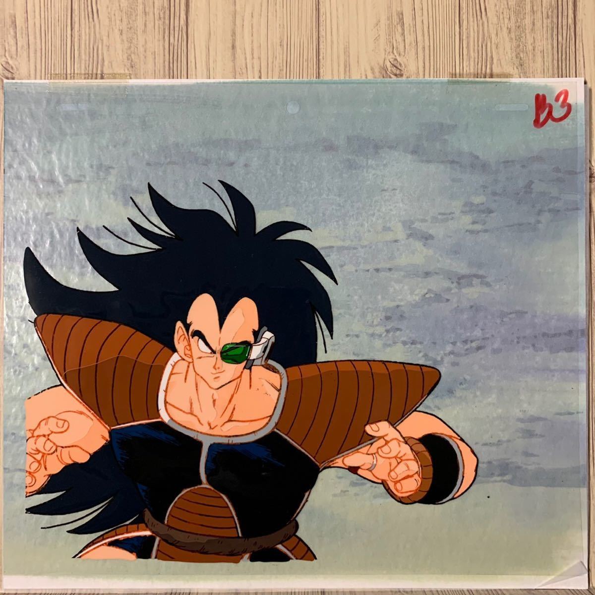ドラゴンボールZ ラディッツ 4085] ⁄ セル - セル画 メルカリ 原画 A7