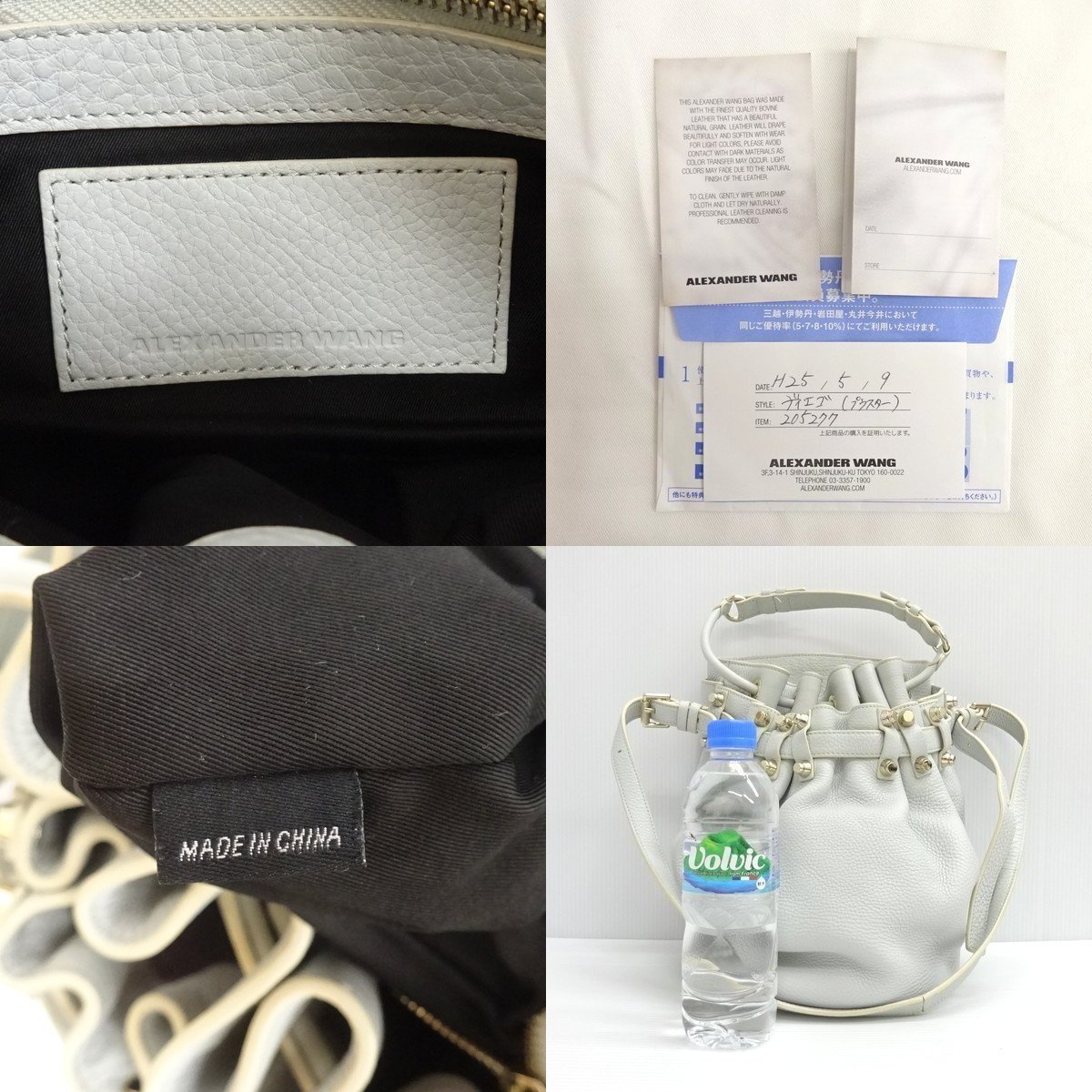 正規品】ALEXANDER WANG アレキサンダーワン ディエゴ 2WAY スタッズ 
