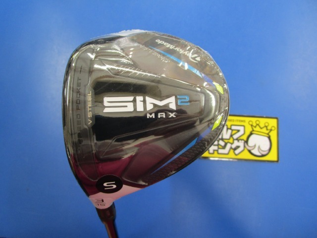 GK豊田▼新品即決808 【新作】【レフティ】SIM2 MAX★TENSEI BLUE TM50(JP)★3Ｗ★S★15度★フェアウェイ★左★テーラーメイド★お勧め♪