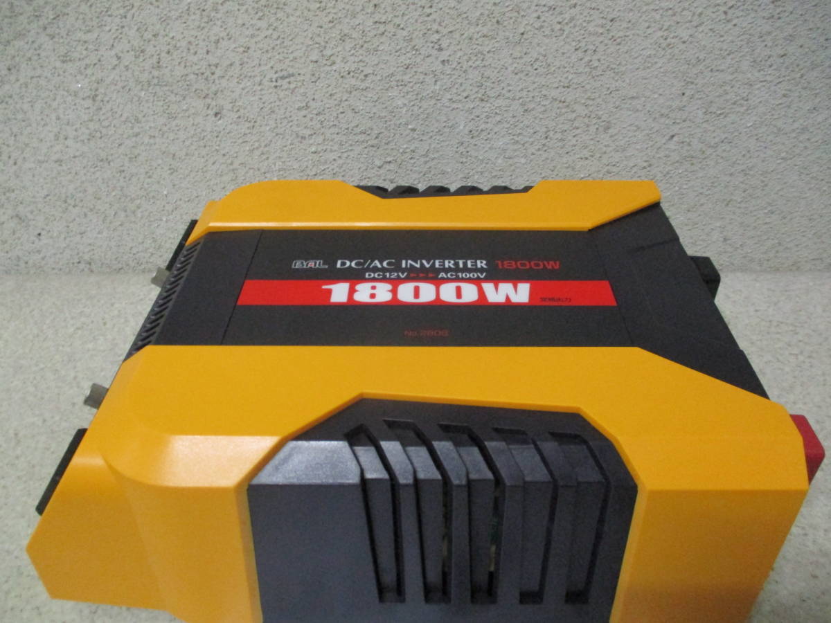 BAL DC⁄AC正弦波インバーター 大橋産業株式会社 DC12V 1800W (大橋産業 