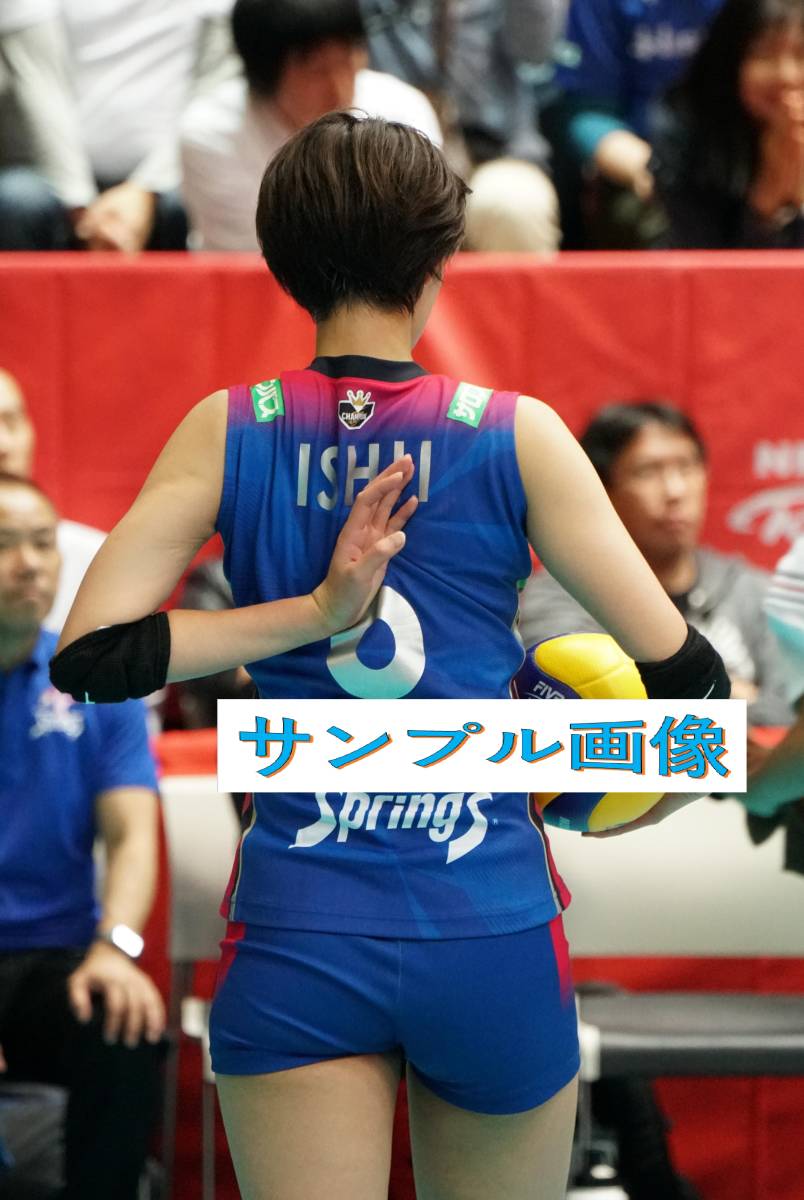 石井優希 2l判1枚 女子バレー 写真 売買されたオークション情報 Yahooの商品情報をアーカイブ公開 オークファン Aucfan Com