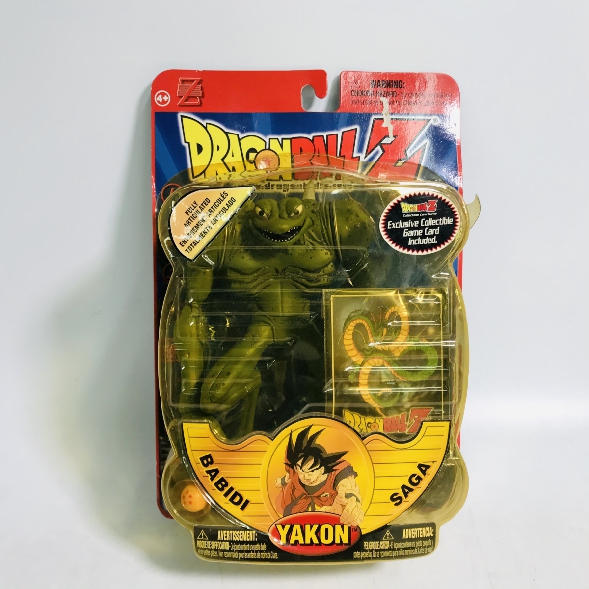 IRWIN toy ドラゴンボールZ ヤコン フィギュアの入札履歴 - 入札者の順位