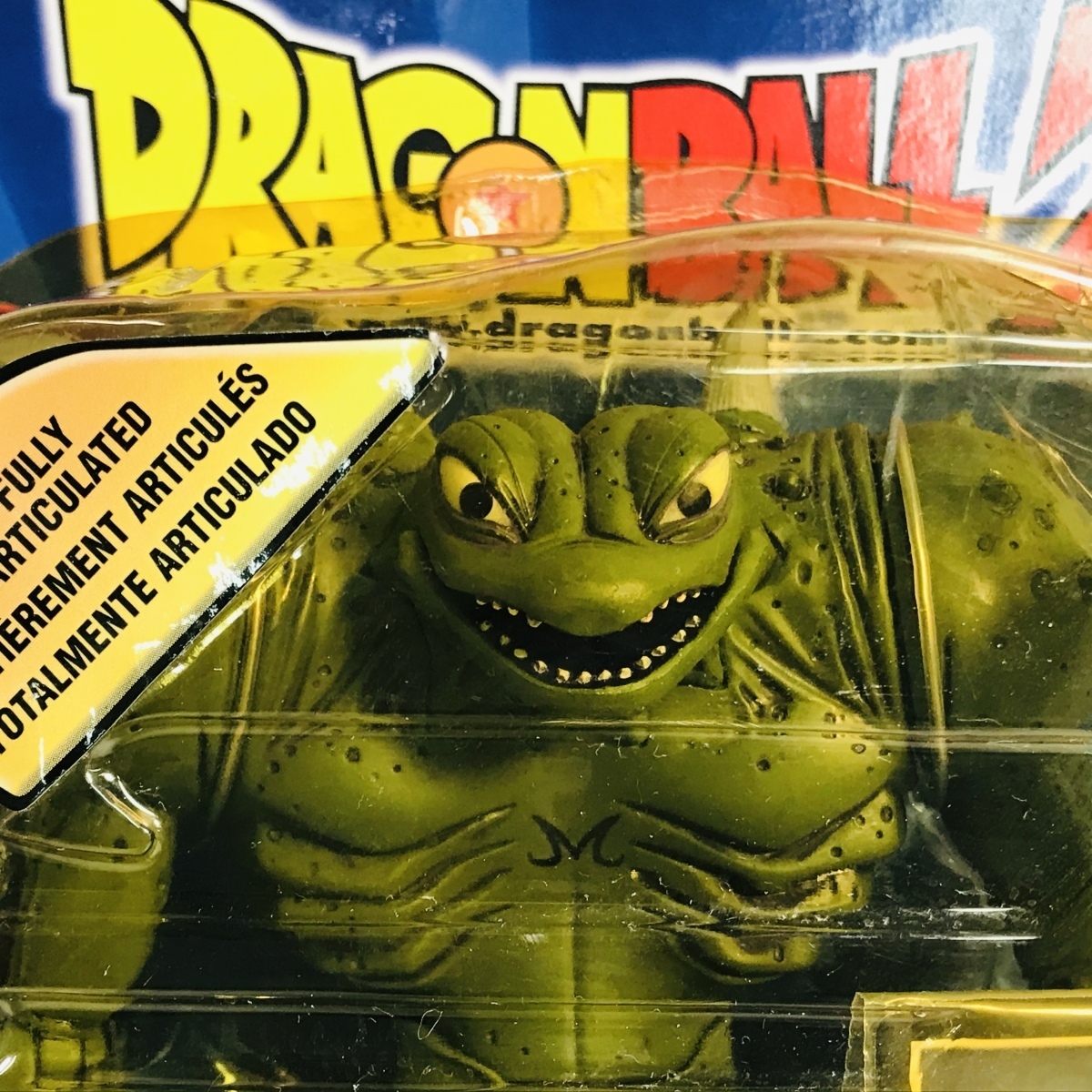 IRWIN toy ドラゴンボールZ ヤコン フィギュアの入札履歴 - 入札者の順位