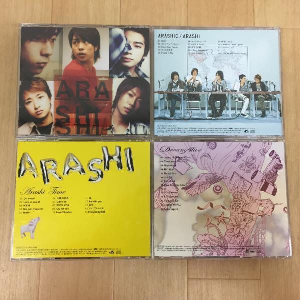 初回盤あり セル版アルバム4点 嵐 One 初回限定盤 Dvd付 Time Arashic Dream A Live 44ay1012 嵐 売買されたオークション情報 Yahooの商品情報をアーカイブ公開 オークファン Aucfan Com