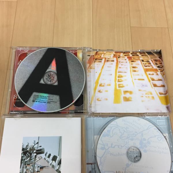 初回盤あり セル版アルバム4点 嵐 One 初回限定盤 Dvd付 Time Arashic Dream A Live 44ay1012 嵐 売買されたオークション情報 Yahooの商品情報をアーカイブ公開 オークファン Aucfan Com