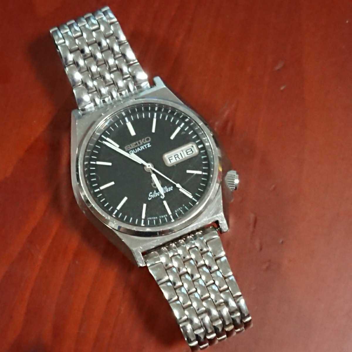 ☆SEIKO Silver Wave セイコー シルバー ウェーブクォーツ デイデイト