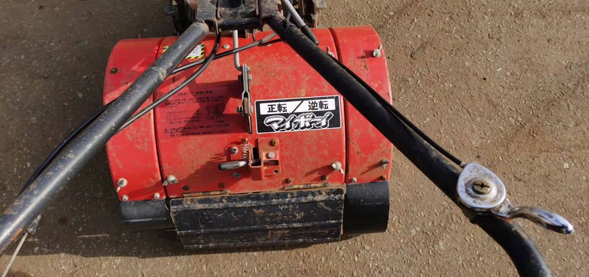 三菱 管理機 耕運機 MMR60 マイボーイ 耕うん機 2026年最新Yahoo