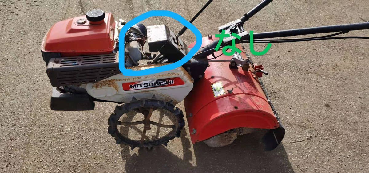 三菱 管理機 耕運機 MMR60 マイボーイ 耕うん機 2026年最新Yahoo