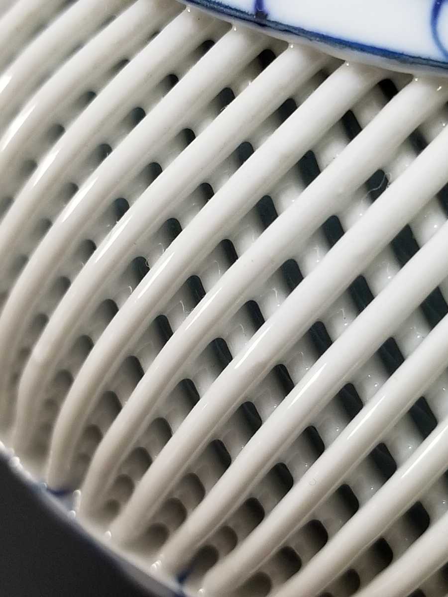 有田焼 正光窯 琴峰作 網目透かし細工 蓋付き 壷 高さ約33cm 草花紋 花瓶 染付 白磁 銘 陶磁器 床の間 _8