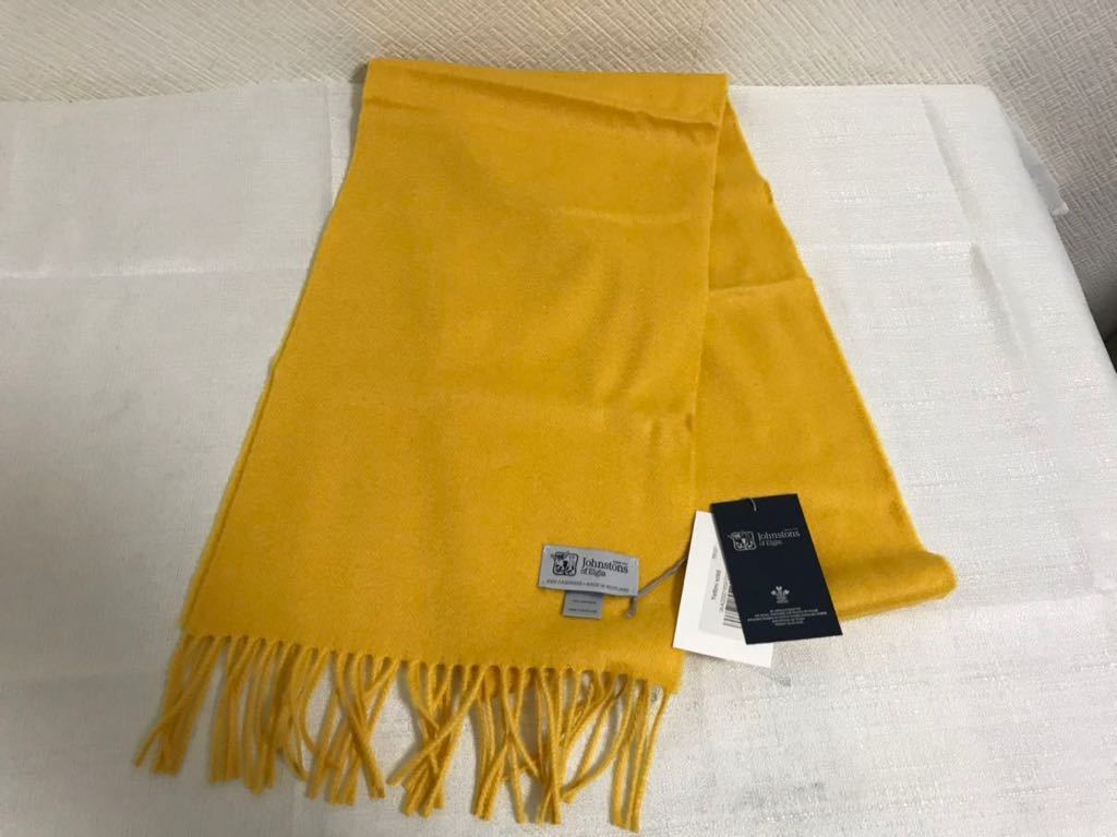 ジョンストンズjohnstonsカシミアマフラーストールイエローメンズレディースビジネススーツトゥモローランド トゥモローランド 売買されたオークション情報 Yahooの商品情報をアーカイブ公開 オークファン Aucfan Com