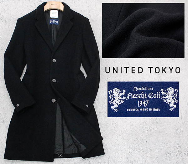 洗練された大人の逸品！ユナイテッドトウキョウ×フィアスキ UNITED 