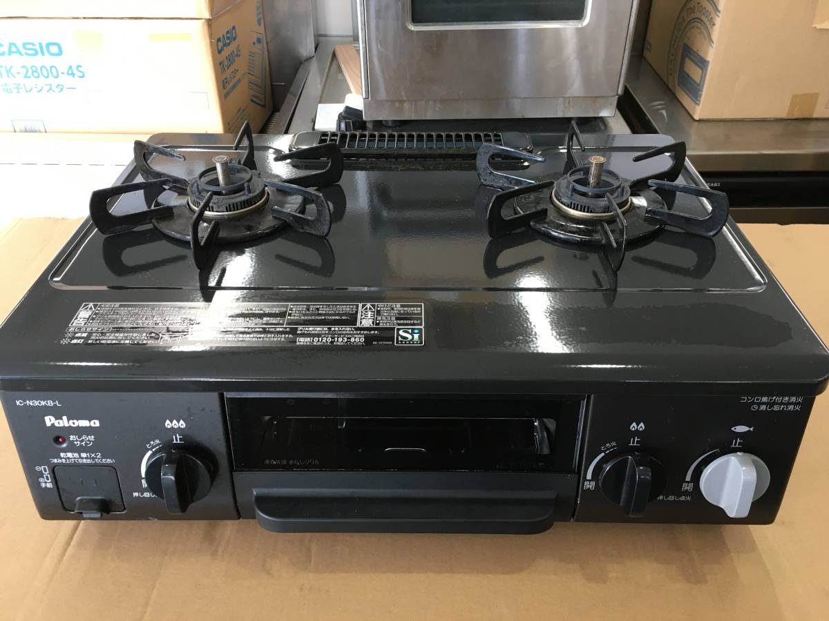 ガスコンロ IC-N30KB-L 都市ガス パロマ ガステーブル 美品✨] 送料 