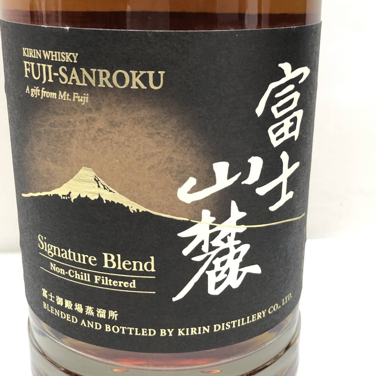 ウイスキー キリン 富士山麓 樽熟原酒 50/シグネチャーブレンド 2本