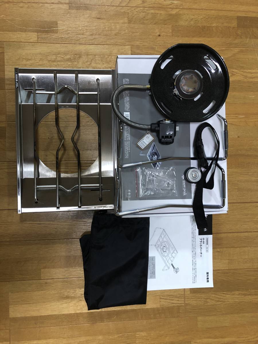 アウトドア おまけ付き snow peak フラットバーナー GS-450