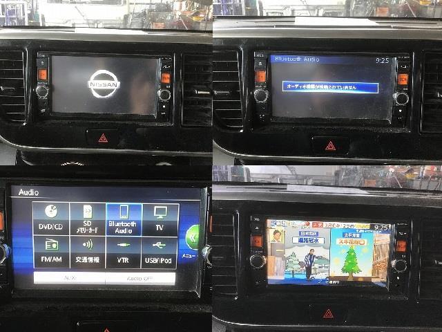 日産純正 メモリーナビ Mc313d W フルセグ Dvd再生可 Bluetoothオーディオ 16年版 2dinワイド 日産 売買されたオークション情報 Yahooの商品情報をアーカイブ公開 オークファン Aucfan Com